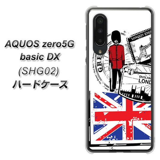 au アクオスゼロ5G basic DX SHG02 高画質仕上げ 背面印刷 ハードケース【574 ＬＯＮＤＯＮ】