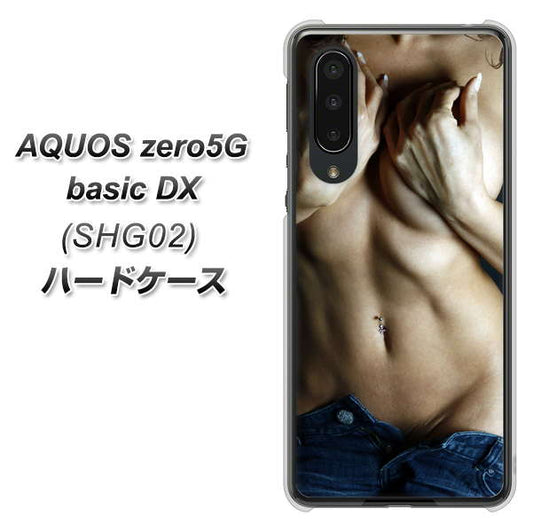 au アクオスゼロ5G basic DX SHG02 高画質仕上げ 背面印刷 ハードケース【602 ボディライン】