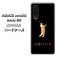 au アクオスゼロ5G basic DX SHG02 高画質仕上げ 背面印刷 ハードケース【610 GOLFCLUB】