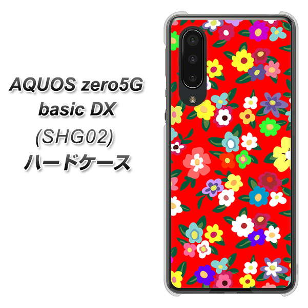 au アクオスゼロ5G basic DX SHG02 高画質仕上げ 背面印刷 ハードケース【780 リバティプリントRD】