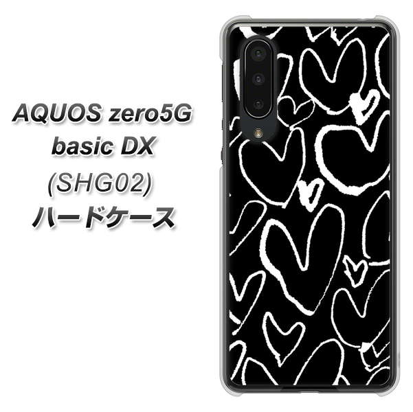 au アクオスゼロ5G basic DX SHG02 高画質仕上げ 背面印刷 ハードケース【1124 ハート BK＆WH】