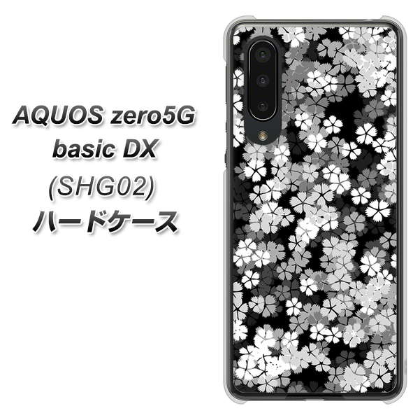 au アクオスゼロ5G basic DX SHG02 高画質仕上げ 背面印刷 ハードケース【1332 夜桜】