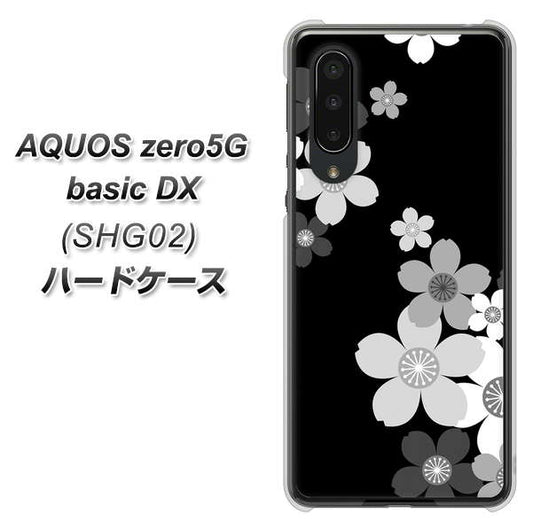 au アクオスゼロ5G basic DX SHG02 高画質仕上げ 背面印刷 ハードケース【1334 桜のフレーム】