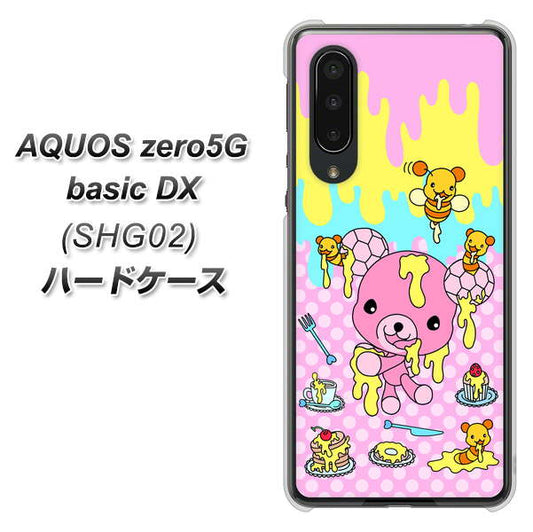 au アクオスゼロ5G basic DX SHG02 高画質仕上げ 背面印刷 ハードケース【AG822 ハニベア（水玉ピンク）】