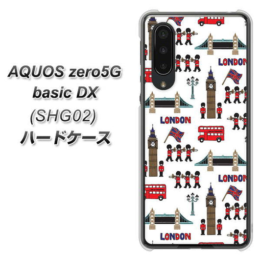au アクオスゼロ5G basic DX SHG02 高画質仕上げ 背面印刷 ハードケース【EK811 ロンドンの街】