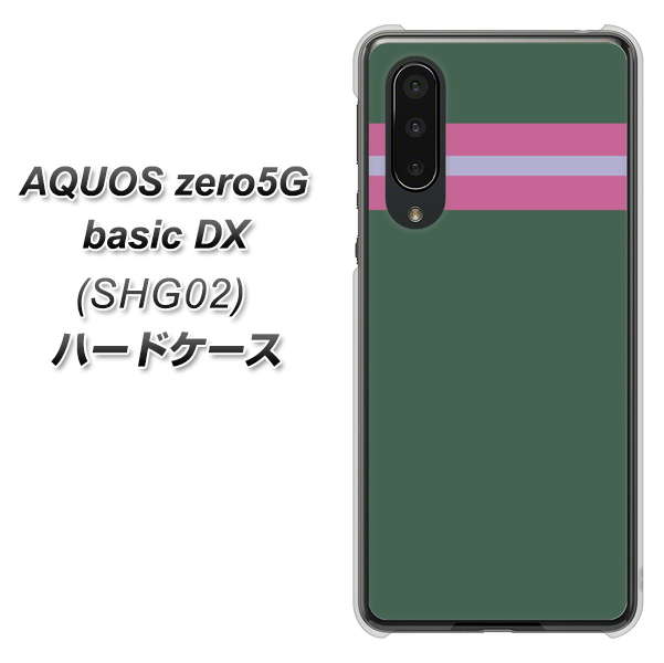 au アクオスゼロ5G basic DX SHG02 高画質仕上げ 背面印刷 ハードケース【YC936 アバルト07】