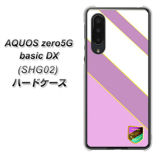 au アクオスゼロ5G basic DX SHG02 高画質仕上げ 背面印刷 ハードケース【YC939 アバルト10】