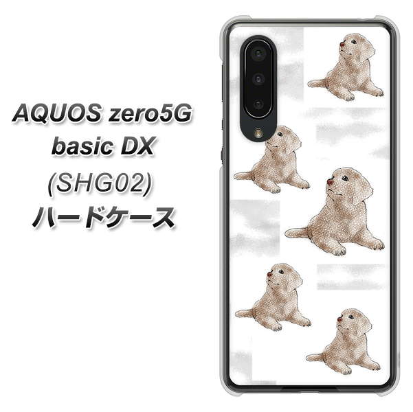 au アクオスゼロ5G basic DX SHG02 高画質仕上げ 背面印刷 ハードケース【YD823 ラブラドールレトリバー04】