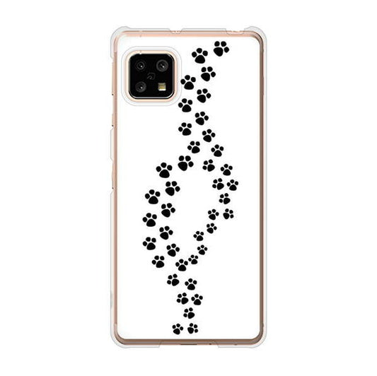 AQUOS sense5G SHG03 au 高画質仕上げ 背面印刷 ハードケース 【066 あしあと】