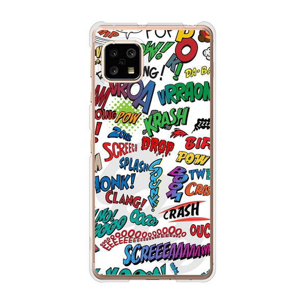 AQUOS sense5G SHG03 au 高画質仕上げ 背面印刷 ハードケース 【271 アメリカン キャッチコピー】