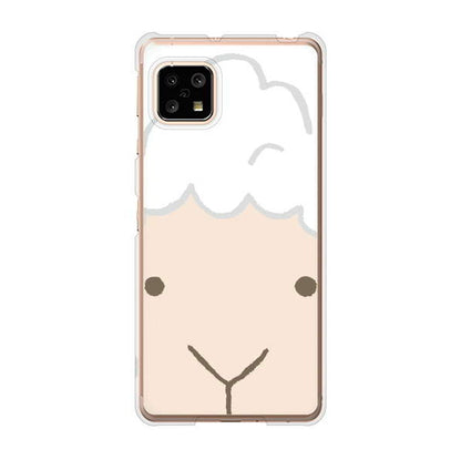 AQUOS sense5G SHG03 au 高画質仕上げ 背面印刷 ハードケース ドアップアニマル