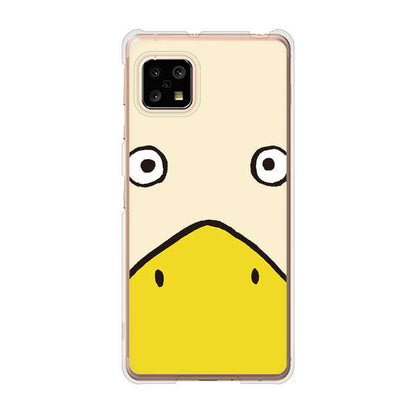 AQUOS sense5G SHG03 au 高画質仕上げ 背面印刷 ハードケース ドアップアニマル