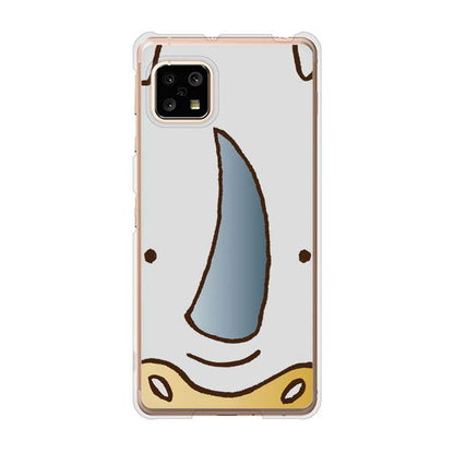 AQUOS sense5G SHG03 au 高画質仕上げ 背面印刷 ハードケース ドアップアニマル