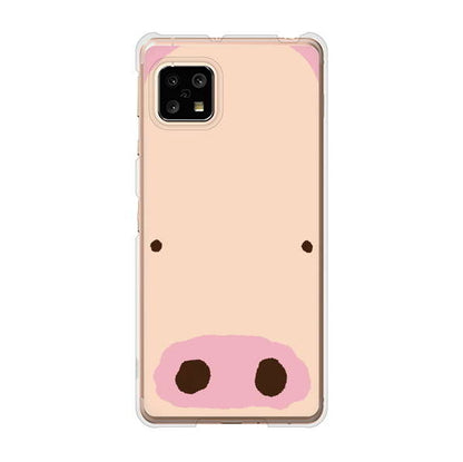 AQUOS sense5G SHG03 au 高画質仕上げ 背面印刷 ハードケース ドアップアニマル