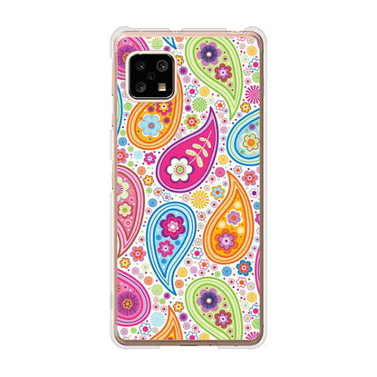 AQUOS sense5G SHG03 au 高画質仕上げ 背面印刷 ハードケース ペイズリー