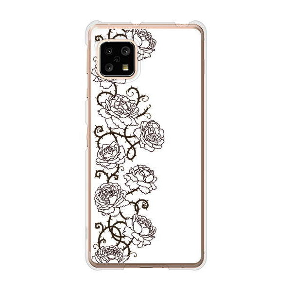 AQUOS sense5G SHG03 au 高画質仕上げ 背面印刷 ハードケース 【467 イバラ】