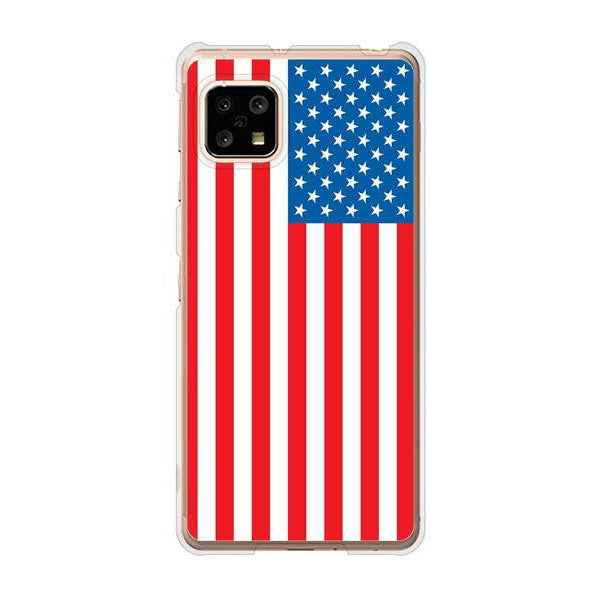 AQUOS sense5G SHG03 au 高画質仕上げ 背面印刷 ハードケース 国旗