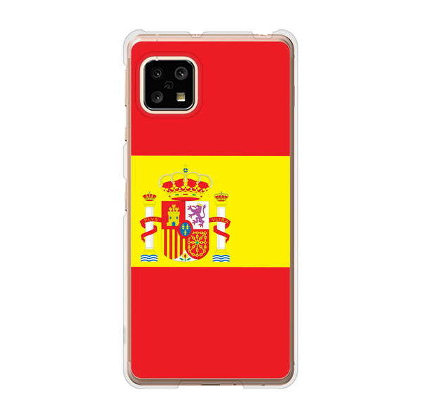AQUOS sense5G SHG03 au 高画質仕上げ 背面印刷 ハードケース 国旗