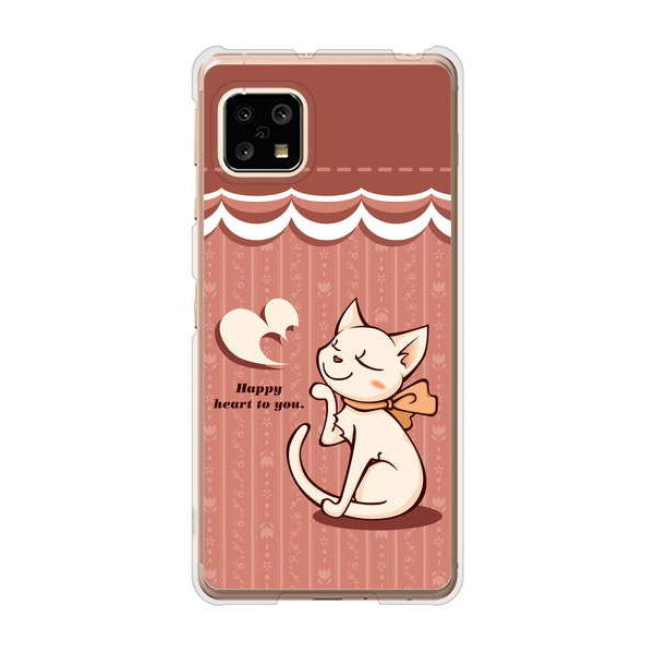 AQUOS sense5G SHG03 au 高画質仕上げ 背面印刷 ハードケース 【1102 ネコの投げキッス】