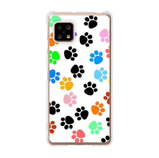 AQUOS sense5G SHG03 au 高画質仕上げ 背面印刷 ハードケース 【1108 あしあとカラフル】