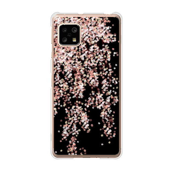 AQUOS sense5G SHG03 au 高画質仕上げ 背面印刷 ハードケース 【1244 しだれ桜】
