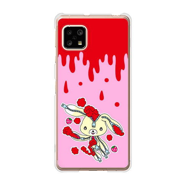 AQUOS sense5G SHG03 au 高画質仕上げ 背面印刷 ハードケース むかいあぐる ジッパーうさぎのジッピョン