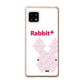 AQUOS sense5G SHG03 au 高画質仕上げ 背面印刷 ハードケース animal+