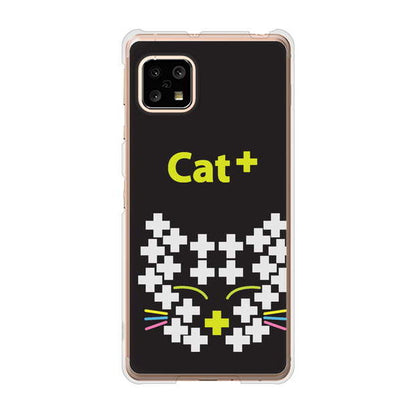 AQUOS sense5G SHG03 au 高画質仕上げ 背面印刷 ハードケース animal+