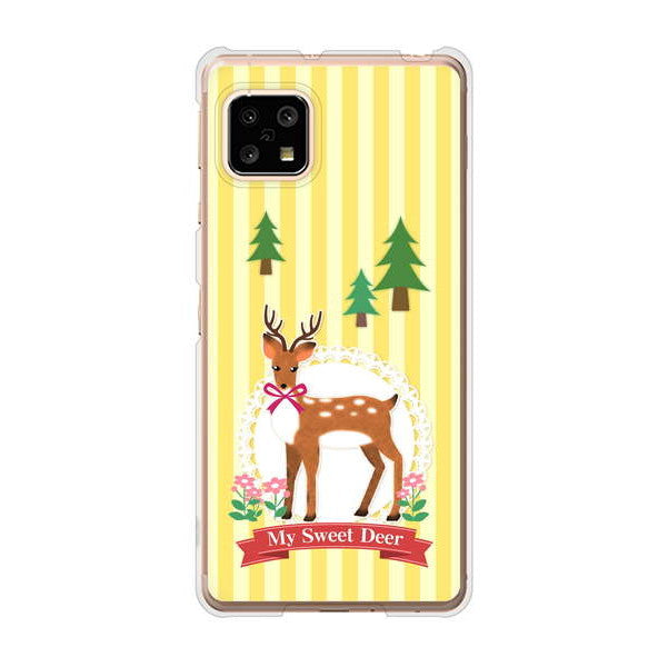 AQUOS sense5G SHG03 au 高画質仕上げ 背面印刷 ハードケース 【SC826 森の鹿】