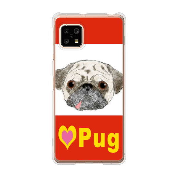 AQUOS sense5G SHG03 au 高画質仕上げ 背面印刷 ハードケース パグ