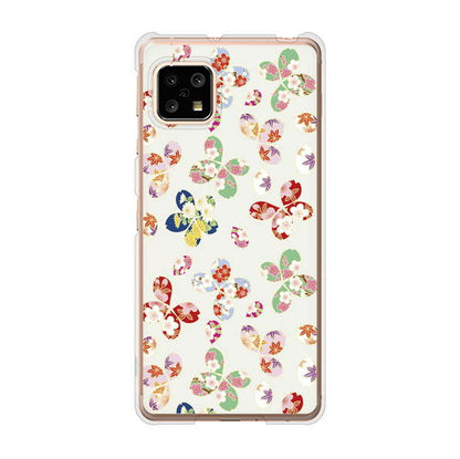 AQUOS sense5G SHG03 au 高画質仕上げ 背面印刷 ハードケース 和花柄