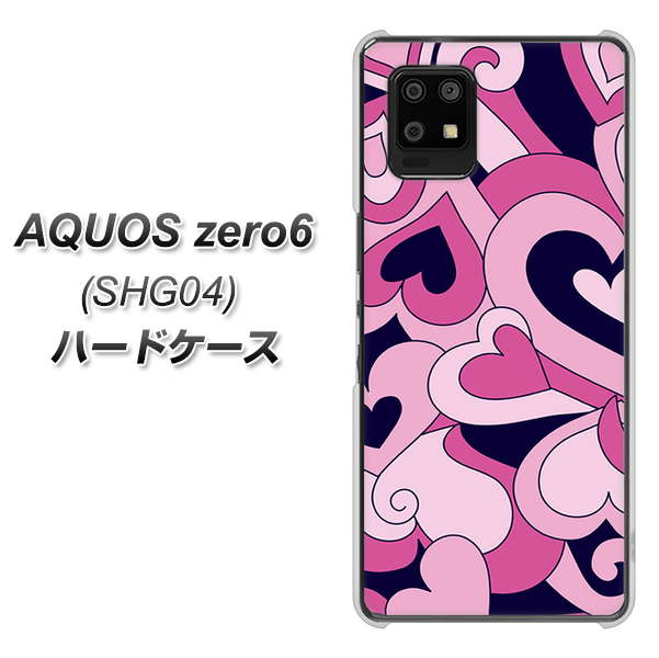 au アクオスゼロ6 SHG04 高画質仕上げ 背面印刷 ハードケース【223 ハートの調べ】