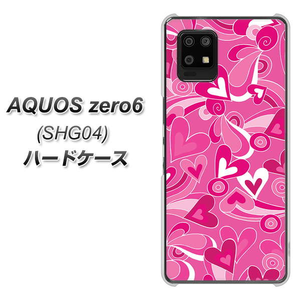 au アクオスゼロ6 SHG04 高画質仕上げ 背面印刷 ハードケース【383 ピンクのハート】