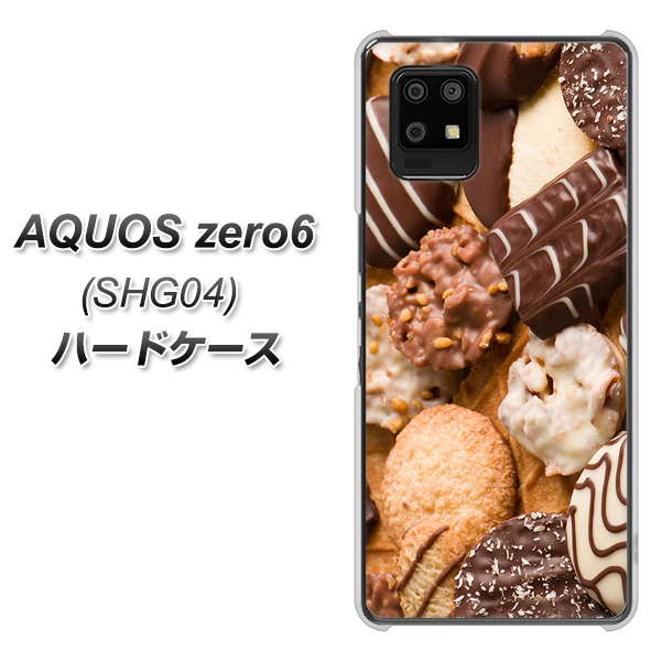 au アクオスゼロ6 SHG04 高画質仕上げ 背面印刷 ハードケース【442 クッキー mix】