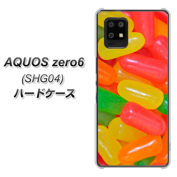 au アクオスゼロ6 SHG04 高画質仕上げ 背面印刷 ハードケース【449 ジェリービーンズ】