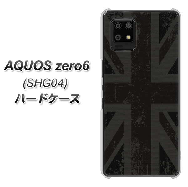 au アクオスゼロ6 SHG04 高画質仕上げ 背面印刷 ハードケース【505 ユニオンジャック ダーク】