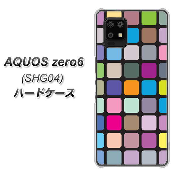 au アクオスゼロ6 SHG04 高画質仕上げ 背面印刷 ハードケース【509 カラースクエア】