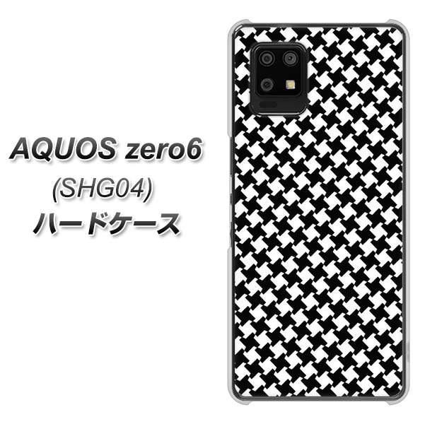 au アクオスゼロ6 SHG04 高画質仕上げ 背面印刷 ハードケース【514 和柄＆筆文字 風車】