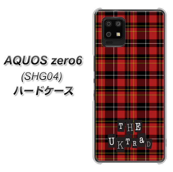au アクオスゼロ6 SHG04 高画質仕上げ 背面印刷 ハードケース【547 THEチェック】