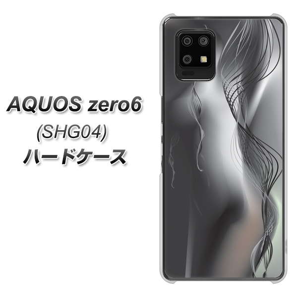 au アクオスゼロ6 SHG04 高画質仕上げ 背面印刷 ハードケース【566 ボディウォール】