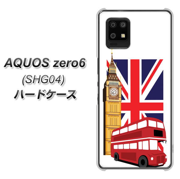 au アクオスゼロ6 SHG04 高画質仕上げ 背面印刷 ハードケース【573 イギリス】