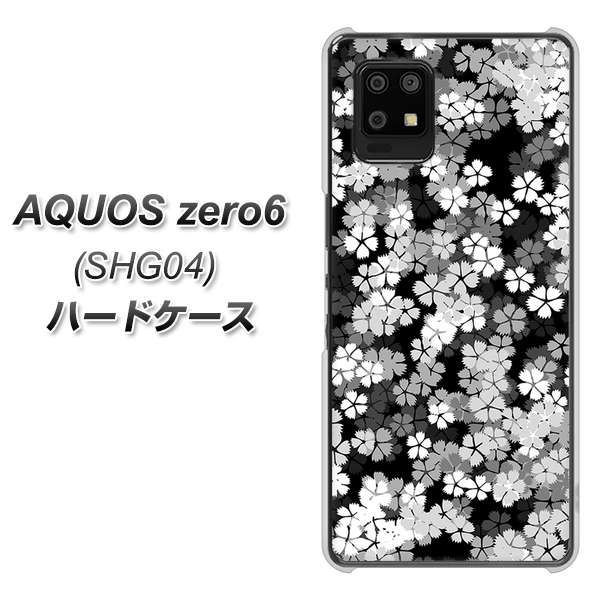 au アクオスゼロ6 SHG04 高画質仕上げ 背面印刷 ハードケース【1332 夜桜】