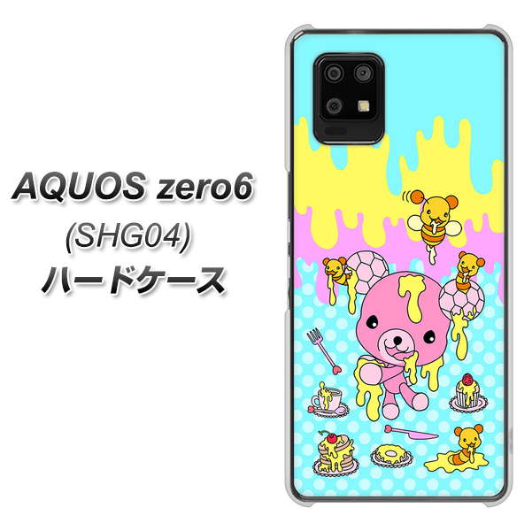 au アクオスゼロ6 SHG04 高画質仕上げ 背面印刷 ハードケース【AG821 ハニベア（水玉水色）】