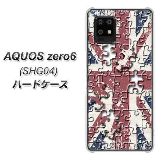 au アクオスゼロ6 SHG04 高画質仕上げ 背面印刷 ハードケース【EK803 ユニオンジャックパズル】