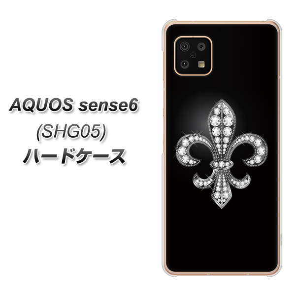 AQUOS sense6 SHG05 au 高画質仕上げ 背面印刷 ハードケース【042 ラインストーン風の印刷ゴージャスユリ】