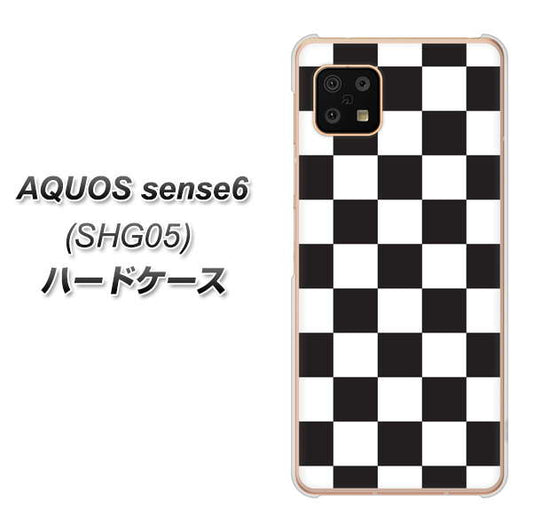 AQUOS sense6 SHG05 au 高画質仕上げ 背面印刷 ハードケース【151 フラッグチェック】