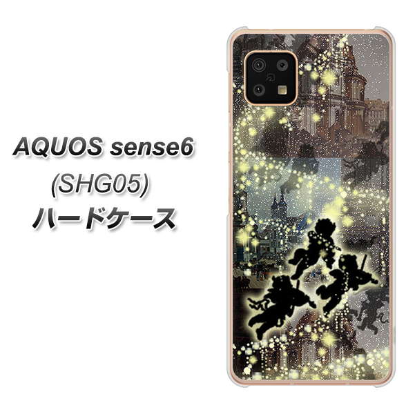 AQUOS sense6 SHG05 au 高画質仕上げ 背面印刷 ハードケース【253 天使の音楽隊】
