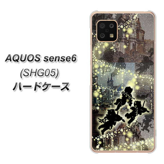 AQUOS sense6 SHG05 au 高画質仕上げ 背面印刷 ハードケース【253 天使の音楽隊】
