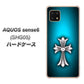 AQUOS sense6 SHG05 au 高画質仕上げ 背面印刷 ハードケース【334 クロスブルー】