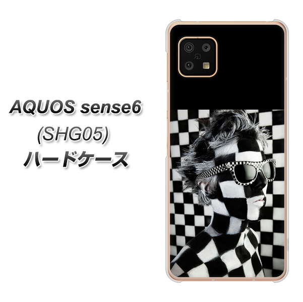 AQUOS sense6 SHG05 au 高画質仕上げ 背面印刷 ハードケース【357 bk&wh】